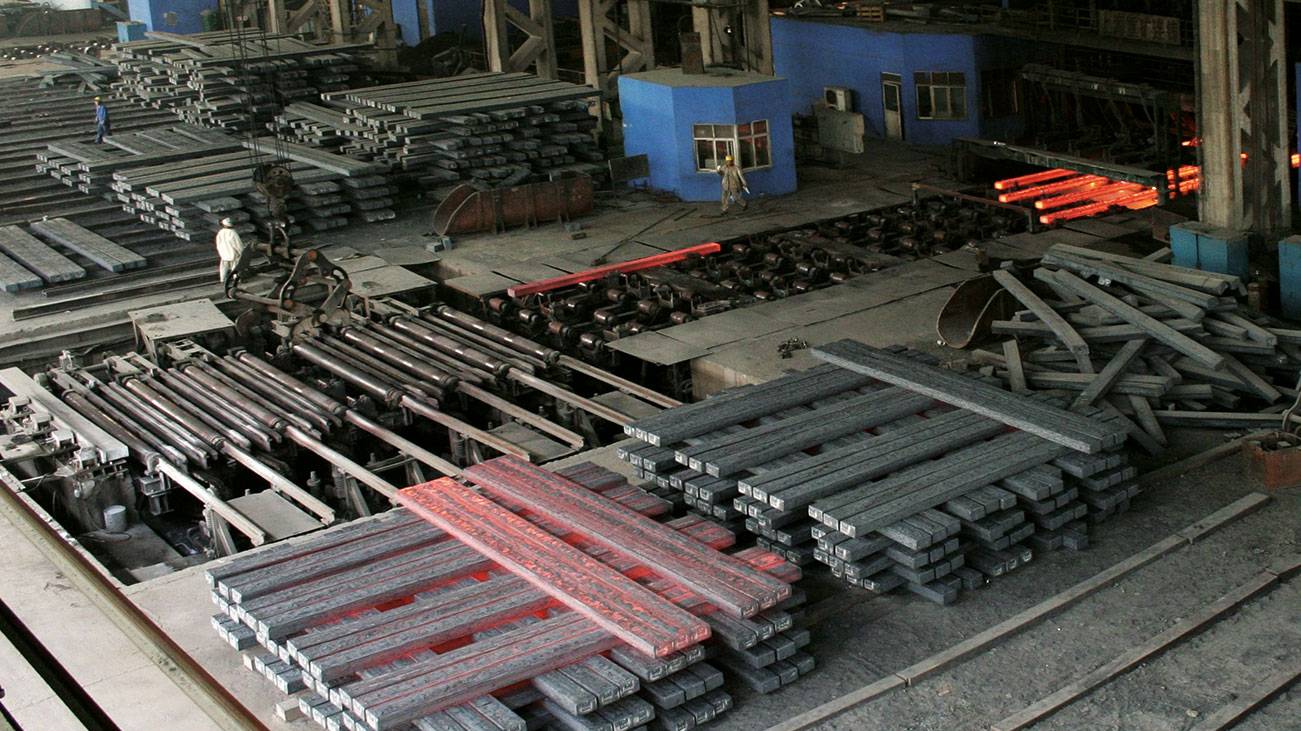ANALİZ:  Türk Demir-Çelik Sektörünün  2023 Değerlendirmesi ve  2024 Beklentileri 