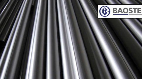 Baosteel Hassas çelik boru optimizasyon projesi başladı