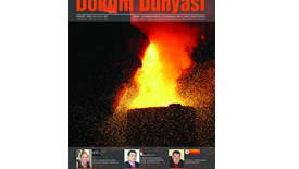 Döküm Dünyasi Dergisi Yayına Başlıyor