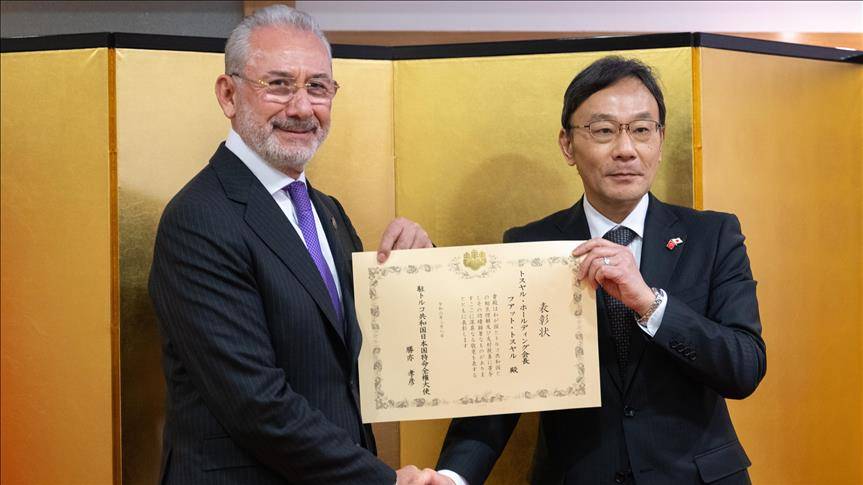 Fuat Tosyalı'ya Japonya Büyükelçiliğinden özel ödül