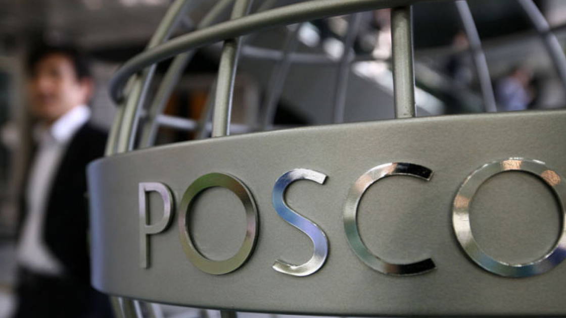 POSCO, Pohang'da No. 4 Yüksek Fırının Modernizasyonunu Tamamladı