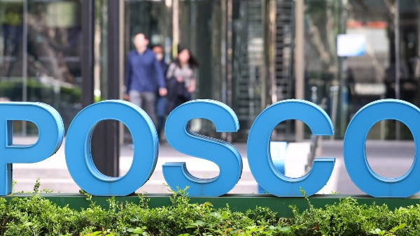 POSCO’nun Endonezya ortaklığı ve Türkiye paslanmaz çelik sektörüne yansımaları