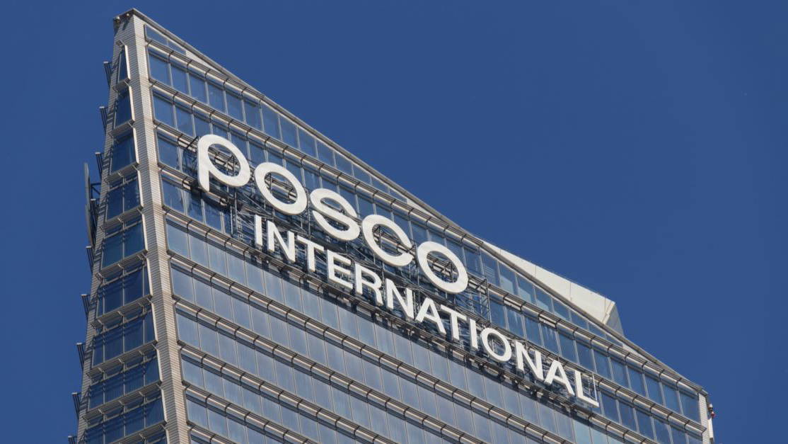 POSCO ve Krakatau Steel, Endonezya’da Yatırım Anlaşmasına İmza Attı