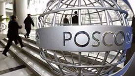 Posco, Türkiyede büyüme konusunda düşünüyor